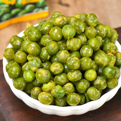 Lushang Green Peas Original Garlic Flavor Green Beans 2500g Bulk Pack Snack Food Roasted Beans