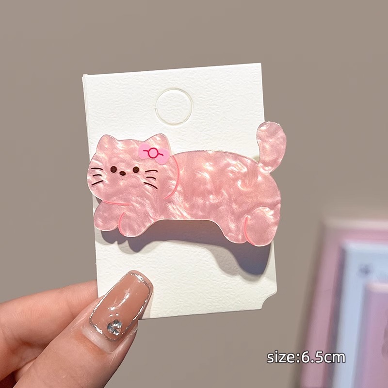 Pink cat [1 piece]