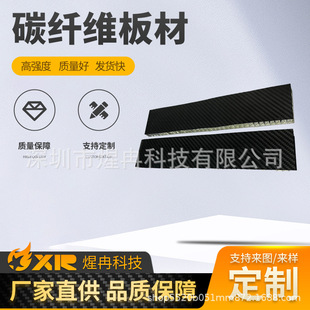 ƽ�y�������g���p��̼�w�S��� ���y�߹↡��̼�w�S���