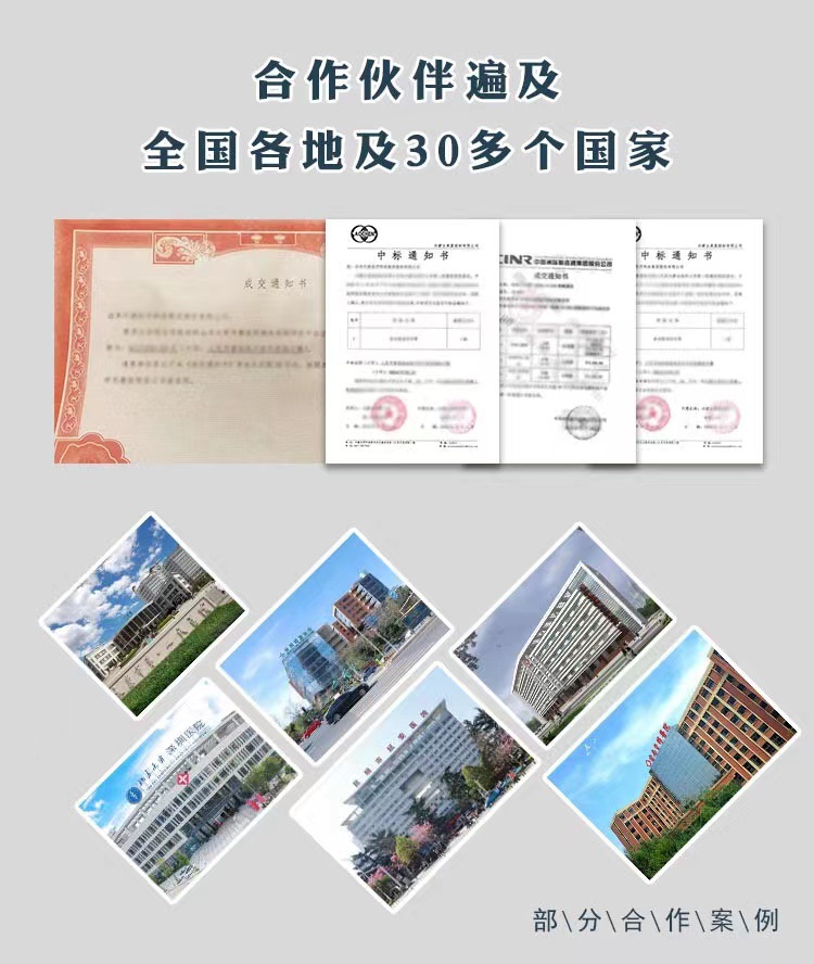 微信圖片_202206221106024