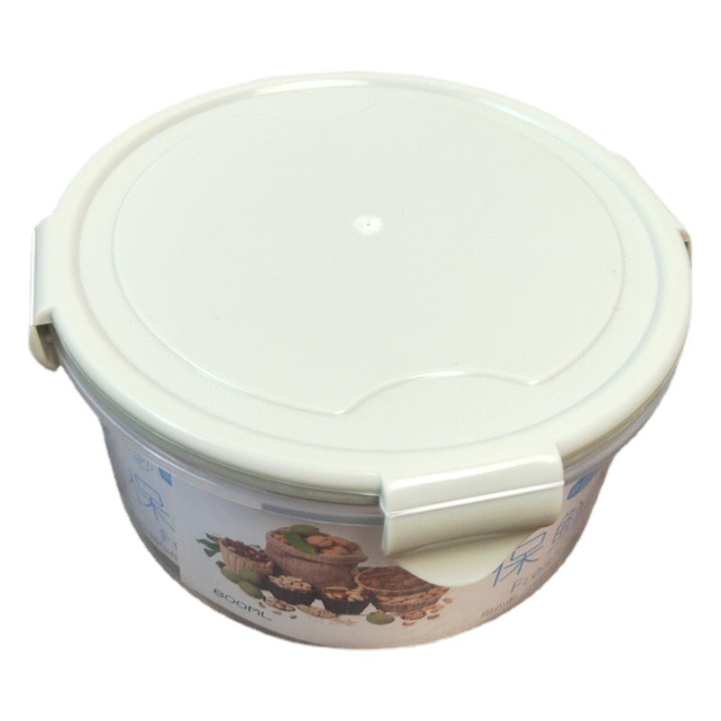 Venta al por mayor de plástico redondo crisper 2 yuanes tienda de departamento de suministro refrigerador de plástico crisper frutas y verduras crisper