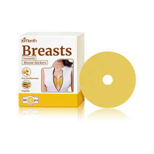 Ximonth Breast compression patchN S퍾oͦز