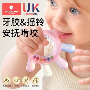 Kechao Baby Hand Rattle Toy Chewable Teether 0-1 Year Old Baby Educational Grasping Training 3-6 Months Toddler Comfort