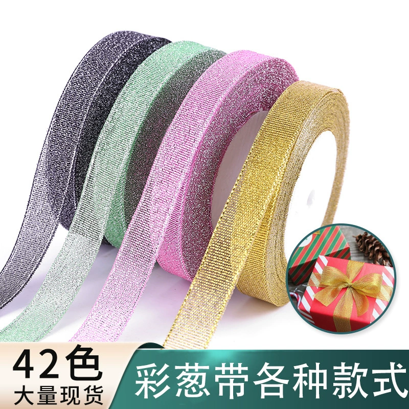 Оптовая продажа лент от производителя: разноцветная лента «лук», готовая упаковочная лента, лента для выпечки тортов и свадеб, золотая и серебряная лента «лук» для плетения