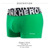19 -Fruit Green/Green