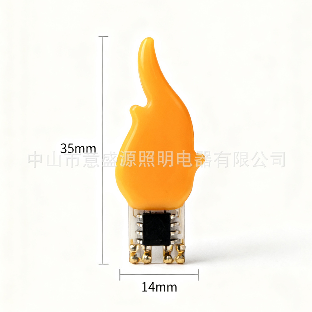 仿火焰灯片LED光源3V 5V低压双面火焰蜡烛灯板 灯仿火焰装饰光源