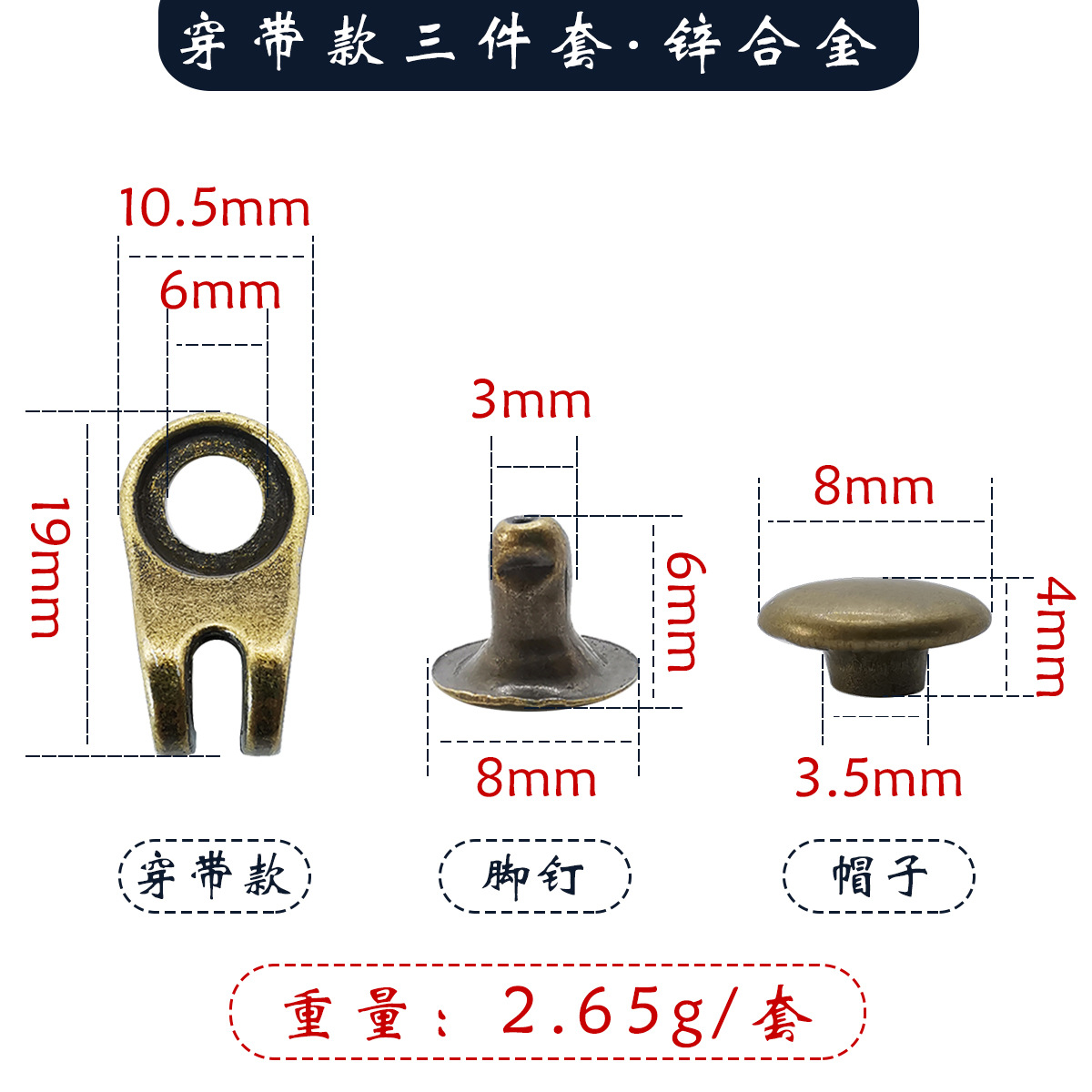 Diy zapatos aleación mosquetón deportes botas altas decoración del ojo fijo hebilla decorativa reparación de zapatos Remache