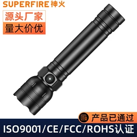 手电筒;头灯头戴电筒;提灯
