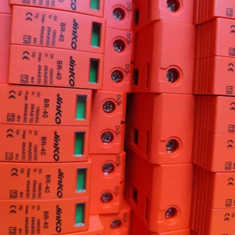 2c5914c154e79815ef88e0e808a4c9