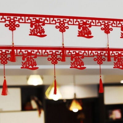 Housewarming New Year Spring Festival New Year&#39;s Day a living room arrangement Market scene decorate gules Move tassels Jacquard