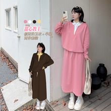 k3159秋季新品大码女装假两件卫衣+半裙两件套胖妹妹休闲两件套装