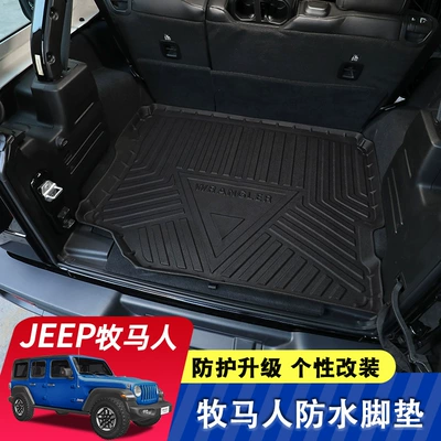 Trunk Mat: mat 18-22 Shepherd JL