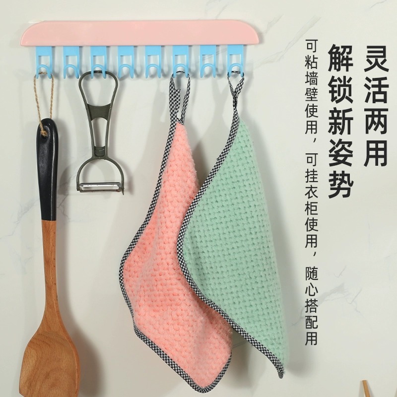 Suspender Intimates Hanger Household Multi-Functional Wave Plastic Bag Hanger Dormitory Student Hat Seamless Hook