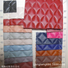 ���w�з�܇�� ���Ή��y�½��� Ƥ���Ľ��� ���ӾW�� �����p���y