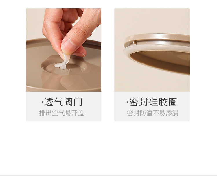 详情页2_12
