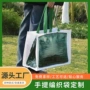定制手拎手提编织塑料袋