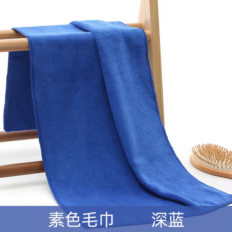 일반 다크 블루