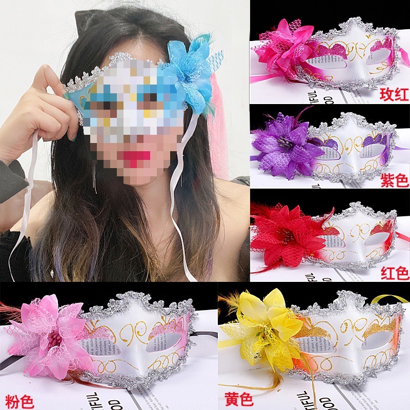 中秋节发光面具儿童全脸男化妆舞会面具女半脸成人派对万圣节道具|undefined