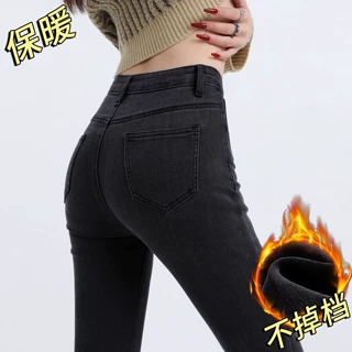 加厚牛仔打底裤女式秋冬加绒高腰紧身小脚裤胖mm显瘦大码保暖棉裤