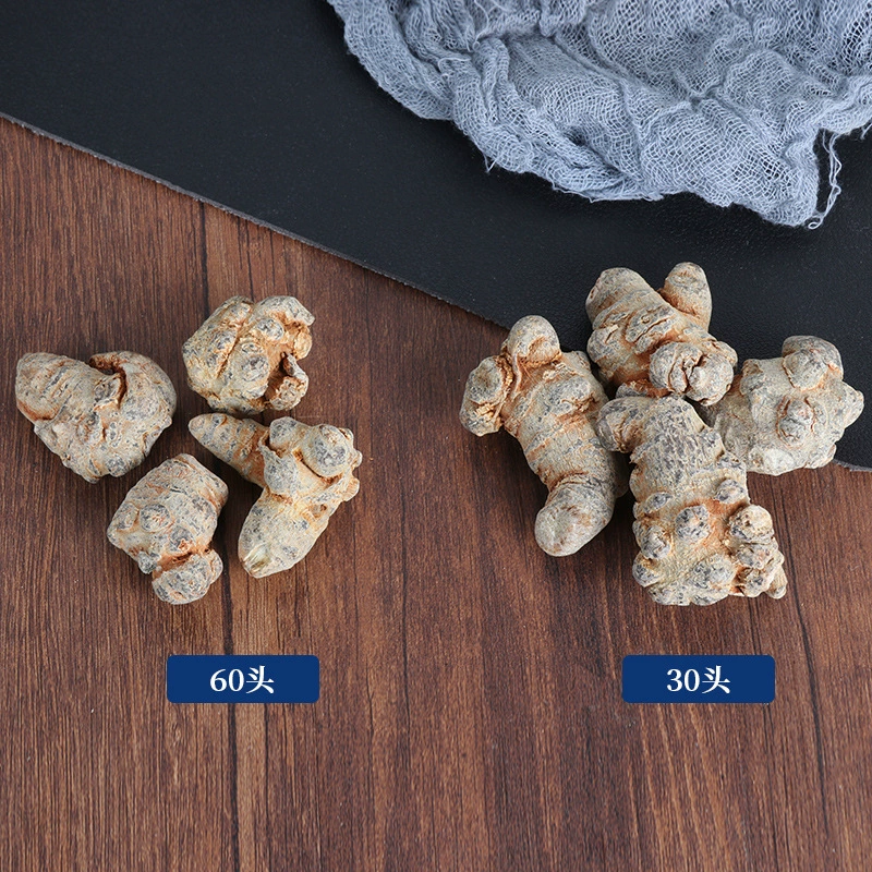 广昆堂 30 heads of 30 heads of authentic 37 pieces Yunnan Wenshan special grade 37 500g Tianqi