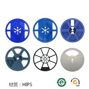13寸载带卷盘胶盘 SMT编带盘 料盘卷盘 330MM防静电 可-阿里巴巴