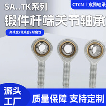 ���^呼��U���P���S�К���~�۽��^�B�U���ݼySAT/Kϵ���͸�