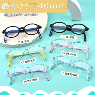 40mm42mm44mm45mm56mm��ͯ���z�R��С�ߴ�A�����R���ҕ���R���l