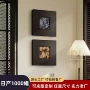 客厅法式立体复古挂画