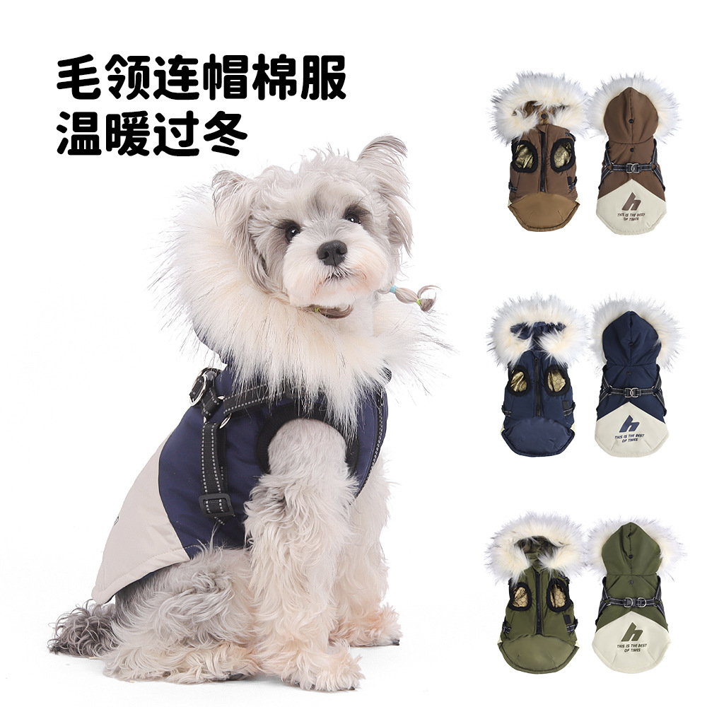 Ropa de invierno para perros con gorras de cuello de lana gruesas y cálidas que osos para perros pequeños y medianos con chaqueta de algodón gruesa.