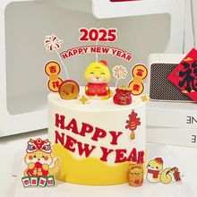 ��ͨ����С�ߌ�����ż�[�� 2025���군���b� �󼪴������M����