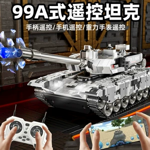 Танк, файтинговая игрушка, внедорожный транспорт, новая коллекция