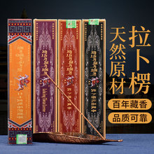 �𾉅R���ò��㾀�㹩�����Ѭ�� ��Ȼ�Ų��㾀������