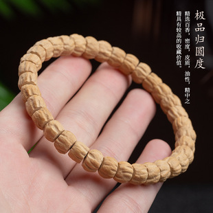 �ֹ���Ʒ�w�A혼y�������ִ���ʽֱ����ӹ�Ę�����������ִ�����