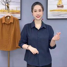 一件代发2025秋季新款时尚翻领洋气百搭气质减龄休闲女装长袖衬衫