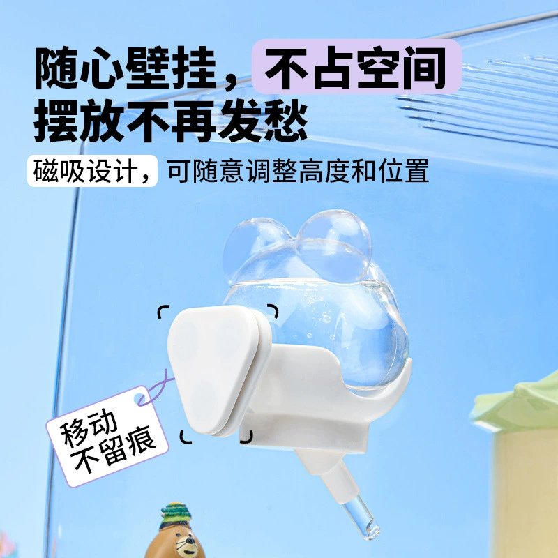 Канон Hamster магнитная водяная кастрюля золотой шелк медведь питьевая вода устройство вакуум автоматическое всасывающее чашку кормления Dutch pig медовый мешок питьевая вода устройство