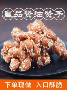 �o�a�Ͻ���ٝ���[��֥�麣̦ζ�ֹ��F���ط���ɫ�W�t��ʳ�����黨