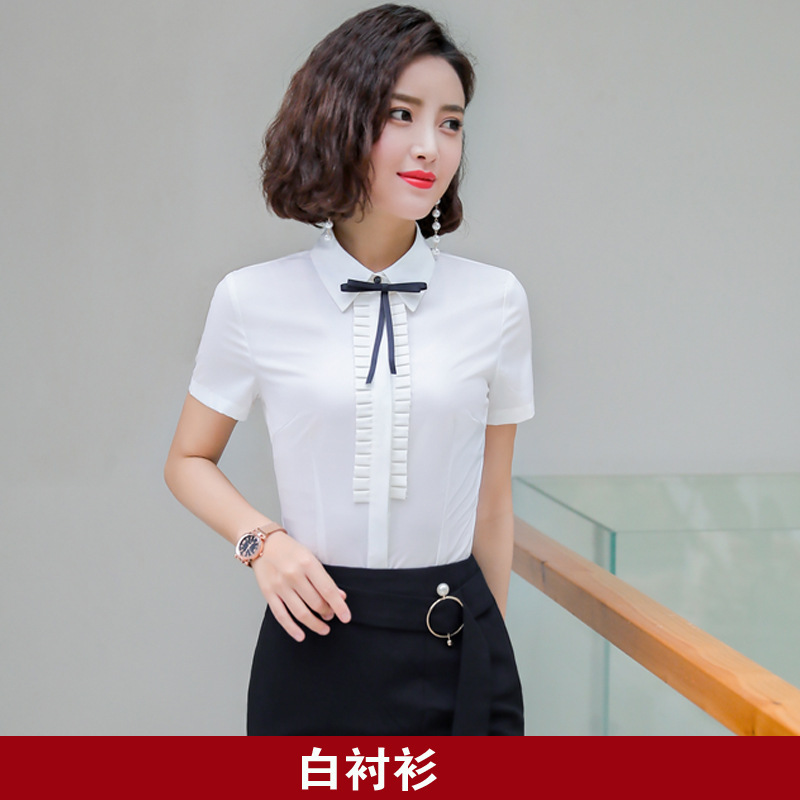 흰 셔츠 + 나비 넥타이