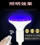 蓝光源定制紫外光透明螺旋灯