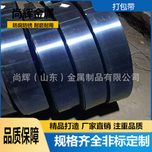 65Mn�����i䓎� ���{�l�{�i䓾펧 ����50̖䓎������Ƭ