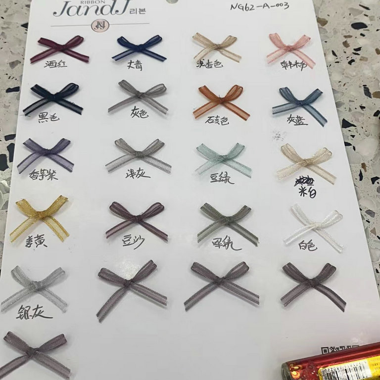 35b6a056-6ffa-4518-9542-cee845