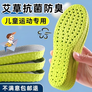 ��ͯЬ�|�p����Ů����С������͸������������ʺ���\��Ь�|�ļӽq