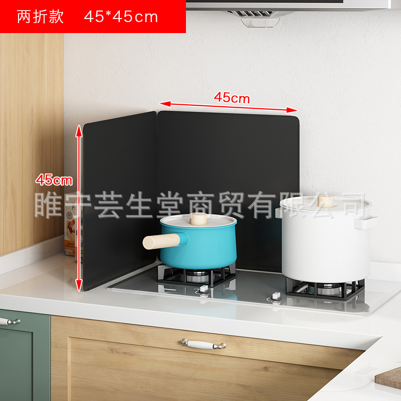 Directo de fábrica de aceite de cocina deflector banco de cocina tablero de aislamiento a prueba de aceite de gas de carbón de cocina pintura negra deflector plegable
