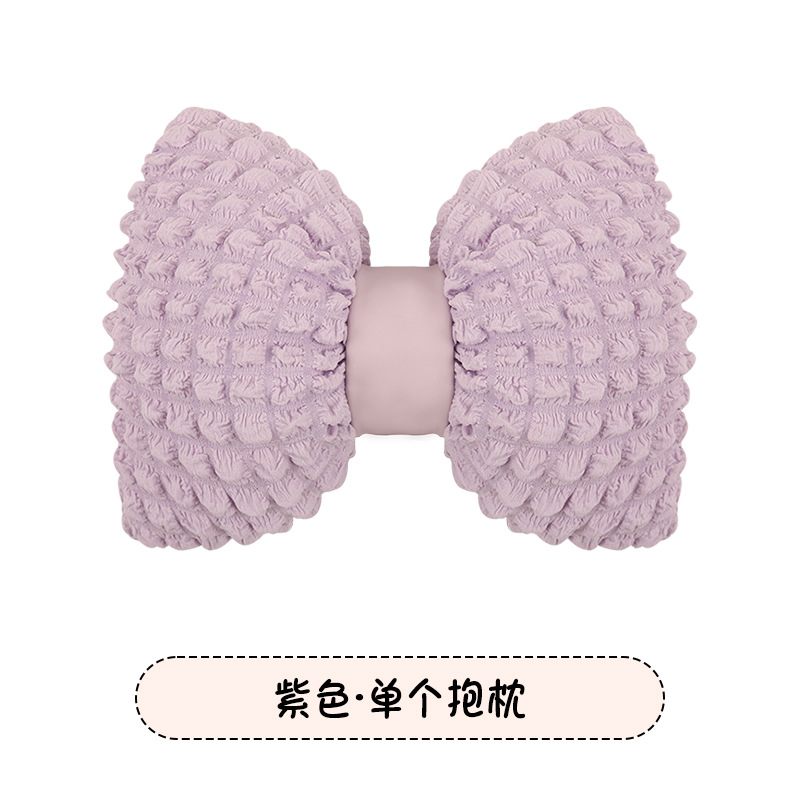Universal – Seat cushion, seat cover Car Seat Cushion Universal - puff-purple-lumbar-support-one-piece