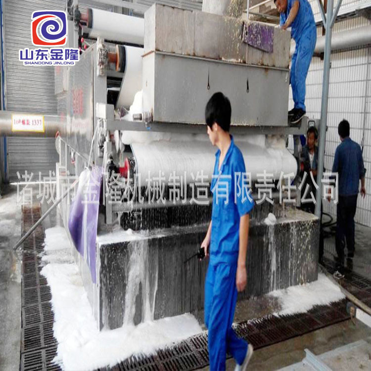 高压纸浆脱水机设备ZYL系列双网浓缩机带式压滤机污泥全自动