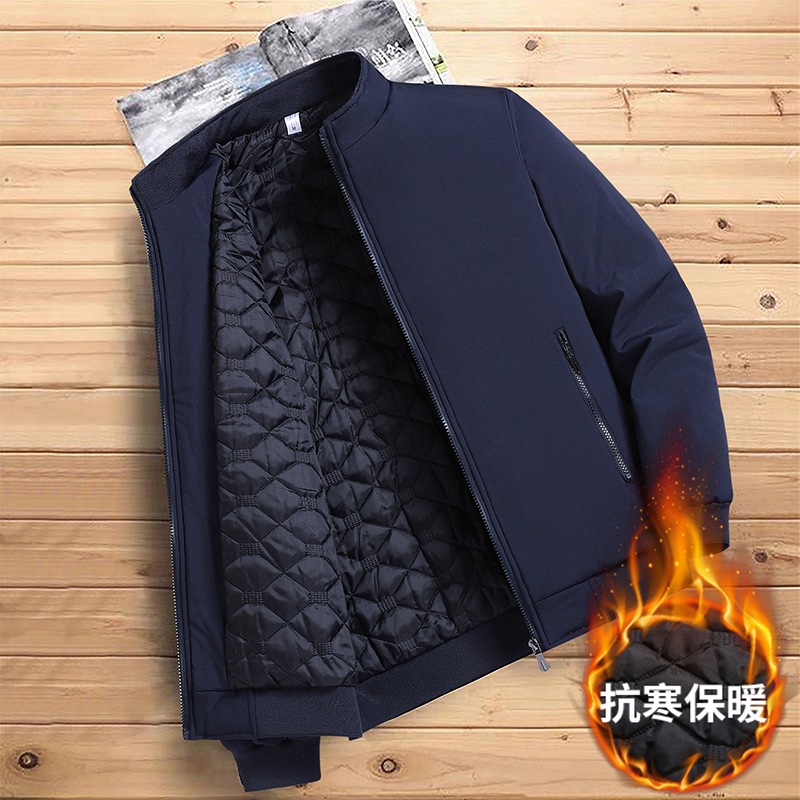 Chaqueta de mediana edad y ancianos Otoño e Invierno algodón y engrosamiento casual chaqueta de hombre de mediana edad collar de pie Chaqueta de algodón acolchado primavera y otoño ropa de papá