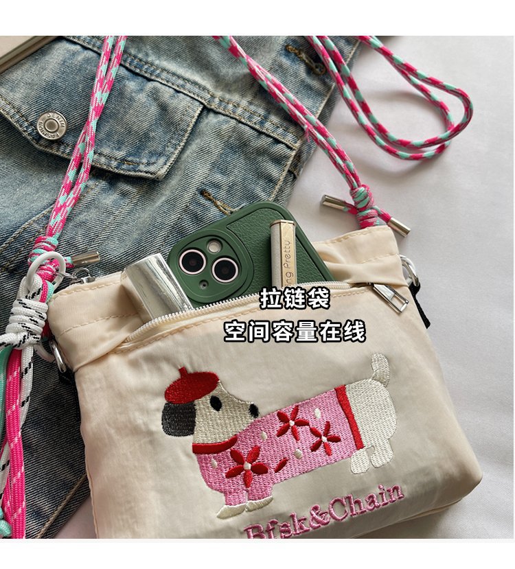 2025071718507893177619w750h829_750x750.j