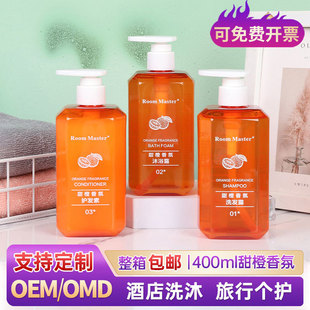 �Ǽ��Ƶ�����ϴ�lˮ��ԡ¶l������400ml��ƿ�bϴ�o���b�F؛���l