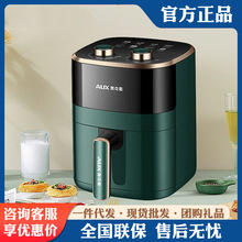 奥克.斯新款空气炸锅家用智能5L大容量多功能一体电炸锅无油免翻