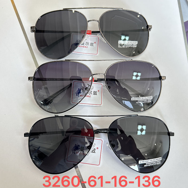 New high-resolution polarized sunglasses, fashionable square frame, personalized dual-beam sunglasses, everyday driving, classic retro frog sunglasses