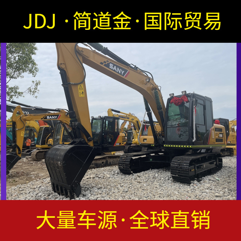 二手挖掘机出售 三一135挖土机 国产钩机九成新